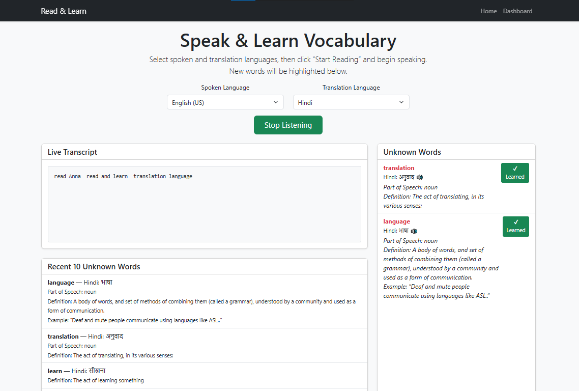 Vocabulary Learning System